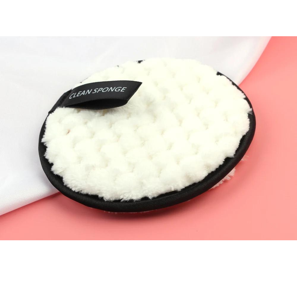 Disque démaquillant lavable Liily Makeup Blanc